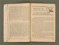 期刊名稱：Ka-têng ê Pêng-iú Tē 7 kî/其他-其他名稱：家庭ê朋友 第7期圖檔，第10張，共24張