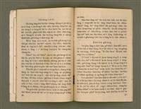 期刊名稱：Ka-têng ê Pêng-iú Tē 7 kî/其他-其他名稱：家庭ê朋友 第7期圖檔，第21張，共24張