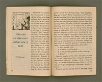 期刊名稱：Ka-têng ê Pêng-iú Tē 8 kî/其他-其他名稱：家庭ê朋友 第8期圖檔，第18張，共27張