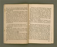 期刊名稱：Ka-têng ê Pêng-iú Tē 9 kî/其他-其他名稱：家庭ê朋友 第9期圖檔，第11張，共28張