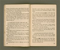 期刊名稱：Ka-têng ê Pêng-iú Tē 9 kî/其他-其他名稱：家庭ê朋友 第9期圖檔，第13張，共28張