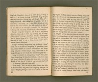 期刊名稱：Ka-têng ê Pêng-iú Tē 9 kî/其他-其他名稱：家庭ê朋友 第9期圖檔，第22張，共28張