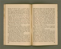 期刊名稱：Ka-têng ê Pêng-iú Tē 13 kî/其他-其他名稱：家庭ê朋友 第13期圖檔，第25張，共29張