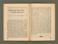 期刊名稱：Ka-têng ê Pêng-iú Tē 16 kî/其他-其他名稱：家庭ê朋友 第16期圖檔，第19張，共28張