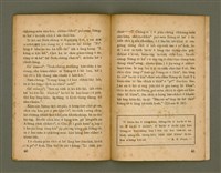 期刊名稱：Ka-têng ê Pêng-iú Tē 18 kî/其他-其他名稱：家庭ê朋友 第18期圖檔，第22張，共28張