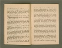 期刊名稱：Ka-têng ê Pêng-iú Tē 19 kî/其他-其他名稱：家庭ê朋友 第19期圖檔，第7張，共28張