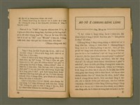 期刊名稱：Ka-têng ê Pêng-iú Tē 21 kî/其他-其他名稱：家庭ê朋友 第21期圖檔，第10張，共28張