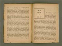 期刊名稱：Ka-têng ê Pêng-iú Tē 21 kî/其他-其他名稱：家庭ê朋友 第21期圖檔，第25張，共28張