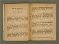 期刊名稱：Ka-têng ê Pêng-iú Tē 22 kî/其他-其他名稱：家庭ê朋友 第22期圖檔，第15張，共28張