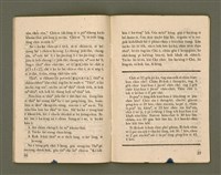 期刊名稱：Ka-têng ê Pêng-iú Tē 25 kî/其他-其他名稱：家庭ê朋友 第25期圖檔，第13張，共28張