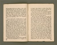 期刊名稱：Ka-têng ê Pêng-iú Tē 25 kî/其他-其他名稱：家庭ê朋友 第25期圖檔，第8張，共28張