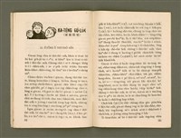 期刊名稱：Ka-têng ê Pêng-iú Tē 27 kî/其他-其他名稱：家庭ê朋友 第27期圖檔，第19張，共28張