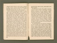 期刊名稱：Ka-têng ê Pêng-iú Tē 28 kî/其他-其他名稱：家庭ê朋友 第28期圖檔，第9張，共28張