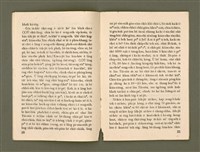 期刊名稱：Ka-têng ê Pêng-iú Tē 28 kî/其他-其他名稱：家庭ê朋友 第28期圖檔，第12張，共28張