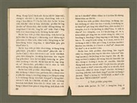 期刊名稱：Ka-têng ê Pêng-iú Tē 28 kî/其他-其他名稱：家庭ê朋友 第28期圖檔，第8張，共28張