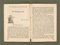 期刊名稱：Ka-têng ê Pêng-iú Tē 28 kî/其他-其他名稱：家庭ê朋友 第28期圖檔，第17張，共28張