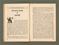 期刊名稱：Ka-têng ê Pêng-iú Tē 29 kî/其他-其他名稱：家庭ê朋友 第29期圖檔，第6張，共28張