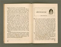 期刊名稱：Ka-têng ê Pêng-iú Tē 29 kî/其他-其他名稱：家庭ê朋友 第29期圖檔，第24張，共28張