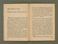 期刊名稱：Ka-têng ê Pêng-iú Tē 33 kî/其他-其他名稱：家庭ê朋友 第33期圖檔，第14張，共28張