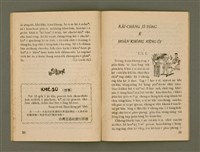 期刊名稱：Ka-têng ê Pêng-iú Tē 33 kî/其他-其他名稱：家庭ê朋友 第33期圖檔，第17張，共28張