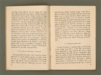 期刊名稱：Ka-têng ê Pêng-iú Tē 37 kî/其他-其他名稱：家庭ê朋友 第37期圖檔，第4張，共28張