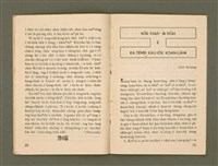 期刊名稱：Ka-têng ê Pêng-iú Tē 37 kî/其他-其他名稱：家庭ê朋友 第37期圖檔，第14張，共28張