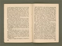 期刊名稱：Ka-têng ê Pêng-iú Tē 38 kî/其他-其他名稱：家庭ê朋友 第38期圖檔，第22張，共28張