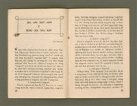 期刊名稱：Ka-têng ê Pêng-iú Tē 39 kî/其他-其他名稱：家庭ê朋友 第39期圖檔，第12張，共28張