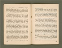 期刊名稱：Ka-têng ê Pêng-iú Tē 39 kî/其他-其他名稱：家庭ê朋友 第39期圖檔，第19張，共28張