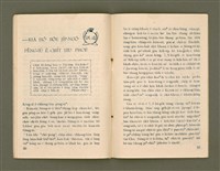 期刊名稱：Ka-têng ê Pêng-iú Tē 39 kî/其他-其他名稱：家庭ê朋友 第39期圖檔，第20張，共28張