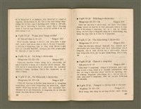 期刊名稱：Ka-têng ê Pêng-iú Tē 42 kî/其他-其他名稱：家庭ê朋友 第42期圖檔，第21張，共28張