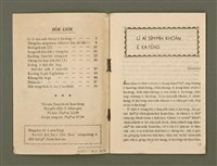 期刊名稱：Ka-têng ê Pêng-iú Tē 42 kî/其他-其他名稱：家庭ê朋友 第42期圖檔，第3張，共28張