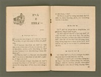 期刊名稱：Ka-têng ê Pêng-iú Tē 45 kî/其他-其他名稱：家庭ê朋友 第45期圖檔，第13張，共28張