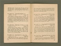 期刊名稱：Ka-têng ê Pêng-iú Tē 45 kî/其他-其他名稱：家庭ê朋友 第45期圖檔，第18張，共28張