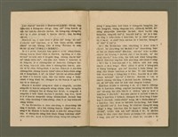 期刊名稱：Ka-têng ê Pêng-iú Tē 46 kî/其他-其他名稱：家庭ê朋友 第46期圖檔，第4張，共28張