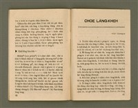 期刊名稱：Ka-têng ê Pêng-iú Tē 46 kî/其他-其他名稱：家庭ê朋友 第46期圖檔，第25張，共28張