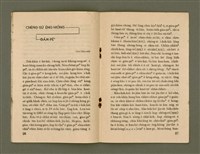 期刊名稱：Ka-têng ê Pêng-iú Tē 48 kî/其他-其他名稱：家庭ê朋友 第48期圖檔，第15張，共28張