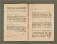 期刊名稱：Ka-têng ê Pêng-iú Tē 49 kî/其他-其他名稱：家庭ê朋友 第49期圖檔，第8張，共28張