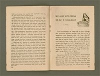 期刊名稱：Ka-têng ê Pêng-iú Tē 49 kî/其他-其他名稱：家庭ê朋友 第49期圖檔，第10張，共28張