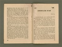 期刊名稱：Ka-têng ê Pêng-iú Tē 49 kî/其他-其他名稱：家庭ê朋友 第49期圖檔，第24張，共28張