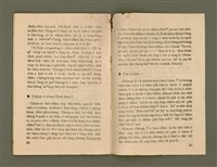 期刊名稱：Ka-têng ê Pêng-iú Tē 49 kî/其他-其他名稱：家庭ê朋友 第49期圖檔，第25張，共28張