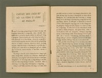 期刊名稱：Ka-têng ê Pêng-iú Tē 50 kî/其他-其他名稱：家庭ê朋友 第50期圖檔，第5張，共28張