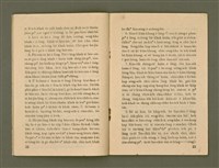 期刊名稱：Ka-têng ê Pêng-iú Tē 50 kî/其他-其他名稱：家庭ê朋友 第50期圖檔，第13張，共28張