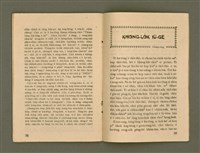 期刊名稱：Ka-têng ê Pêng-iú Tē 53 kî/其他-其他名稱：家庭ê朋友 第53期圖檔，第21張，共28張