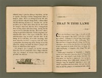 期刊名稱：Ka-têng ê Pêng-iú Tē 53 kî/其他-其他名稱：家庭ê朋友 第53期圖檔，第24張，共28張