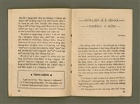 期刊名稱：Ka-têng ê Pêng-iú Tē 54 kî/其他-其他名稱：家庭ê朋友 第54期圖檔，第19張，共28張