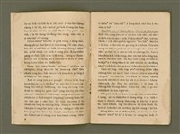 期刊名稱：Ka-têng ê Pêng-iú Tē 54 kî/其他-其他名稱：家庭ê朋友 第54期圖檔，第4張，共28張