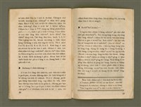 期刊名稱：Ka-têng ê Pêng-iú Tē 55 kî/其他-其他名稱：家庭ê朋友 第55期圖檔，第26張，共28張