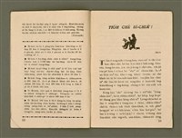 期刊名稱：Ka-têng ê Pêng-iú Tē 55 kî/其他-其他名稱：家庭ê朋友 第55期圖檔，第8張，共28張