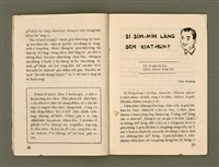 期刊名稱：Ka-têng ê Pêng-iú Tē 56 kî/其他-其他名稱：家庭ê朋友 第56期圖檔，第11張，共28張